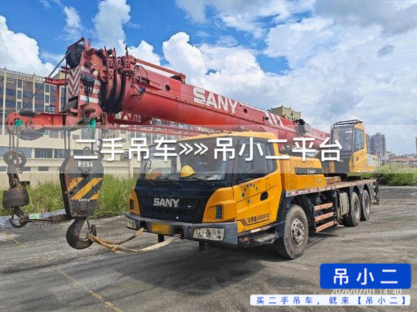https://assets.gongji58.com/2026-07-01/qp1tvig1qr1782889218.jpg?watermark/1/image/a29kbzovL2dqZ2ovd2F0ZXJtYXJrL2RjLnBuZw/gravity/South/dx/0/dy/200/wst/2/ws/1|imageView2/0/w/1024/interlace/1